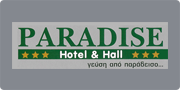 Paradise Hotel & Paradise Hall
